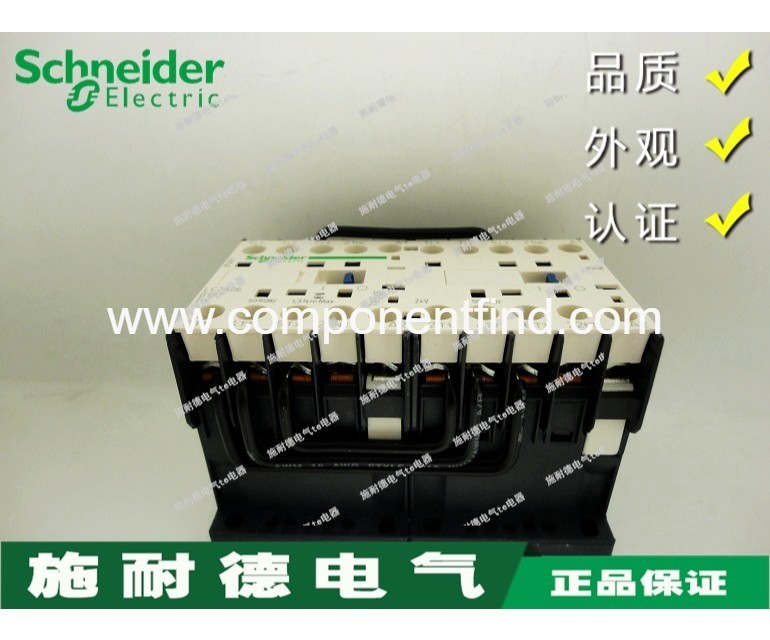Authentic Schneider contactor LC2K0601B7 LC2-K0601B7