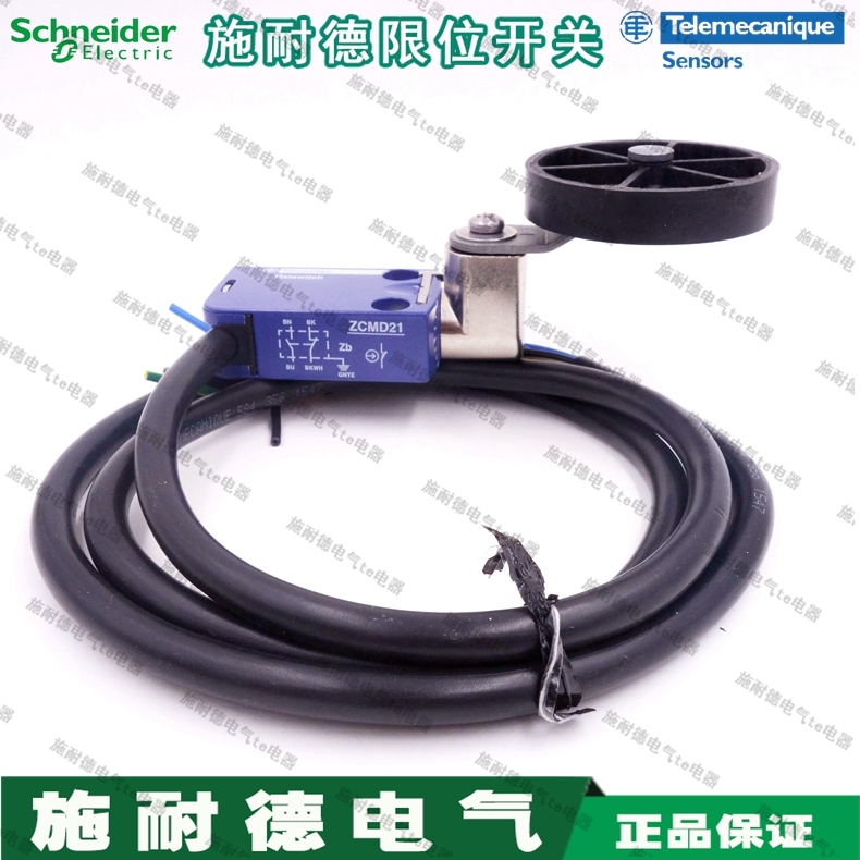 Authentic Schneider limit switch ZCY39 ZCE01 ZCMC21L1 ZCMD21