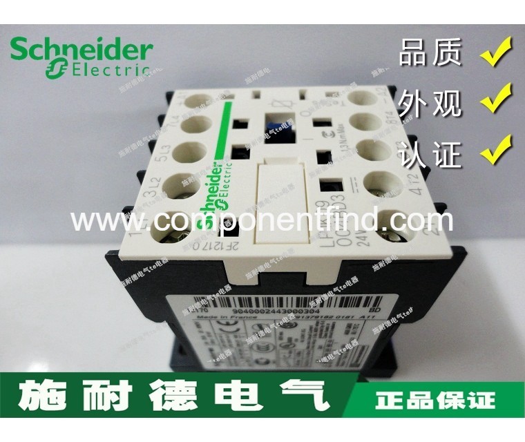 [Authentic] French Schneider DC contactor small contactor LP1K09004BD3 24V DC