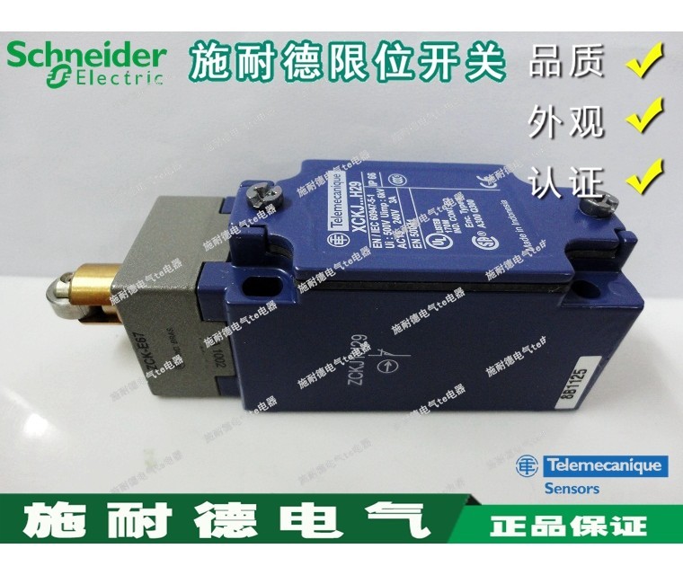 Authentic Schneider limit switch XCK-J ZCK-J1H29 ZCK-E67 XCKJ167H29