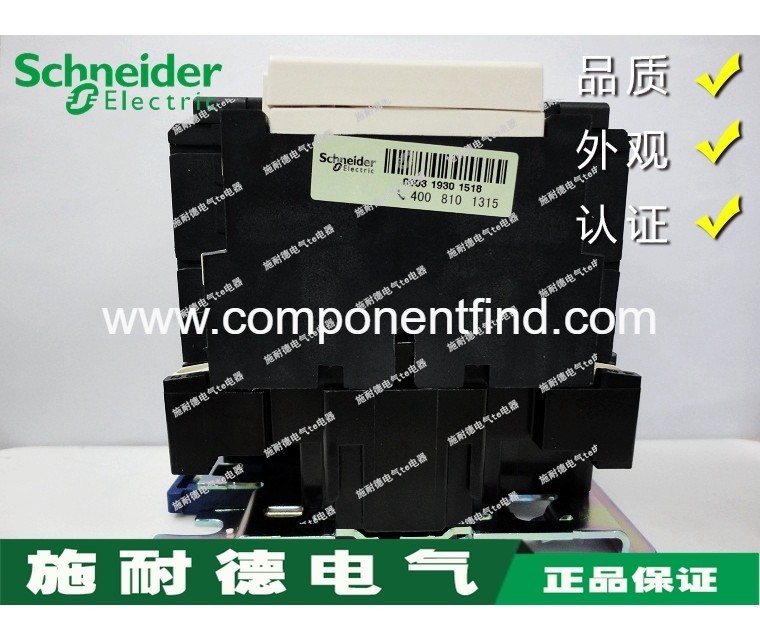 Authentic Schneider Schneider AC contactor LC1D65 LC1D65M7C