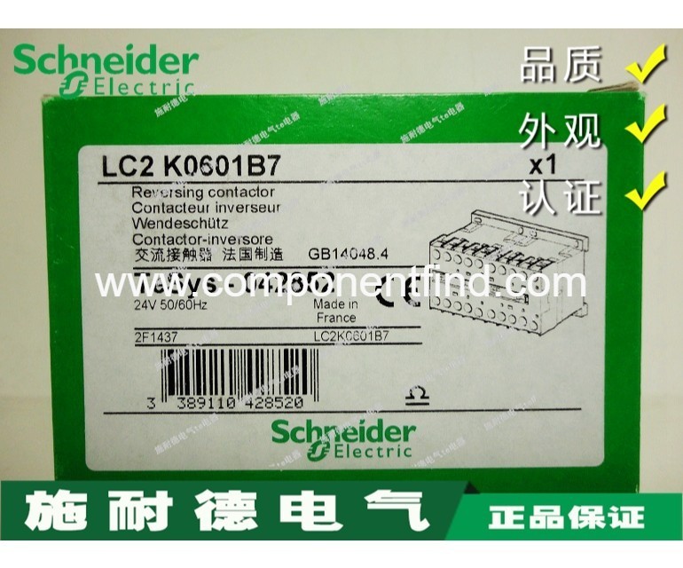 Authentic Schneider contactor LC2K0601B7 LC2-K0601B7