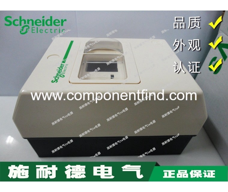 Original imported Schneider (Czech Republic) Schneider motor circuit breaker waterproof box GV2-MC02