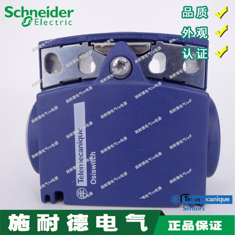 Original Schneider stroke switch limit switch body ZCT25G11