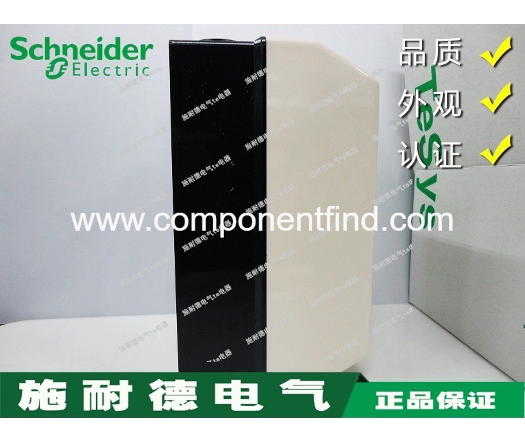 Original imported Schneider (Czech Republic) Schneider motor circuit breaker waterproof box GV2-MC02