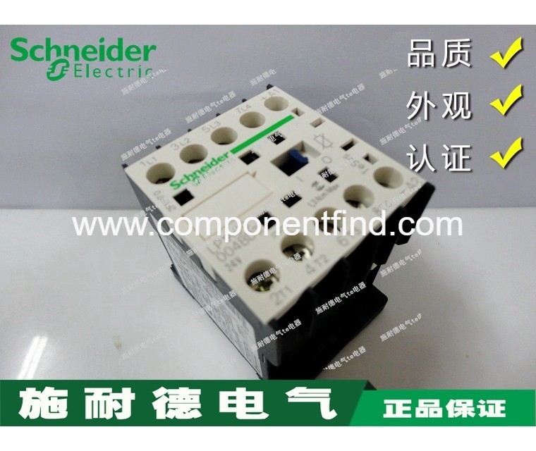 [Authentic] French Schneider DC contactor small contactor LP1K09004BD3 24V DC