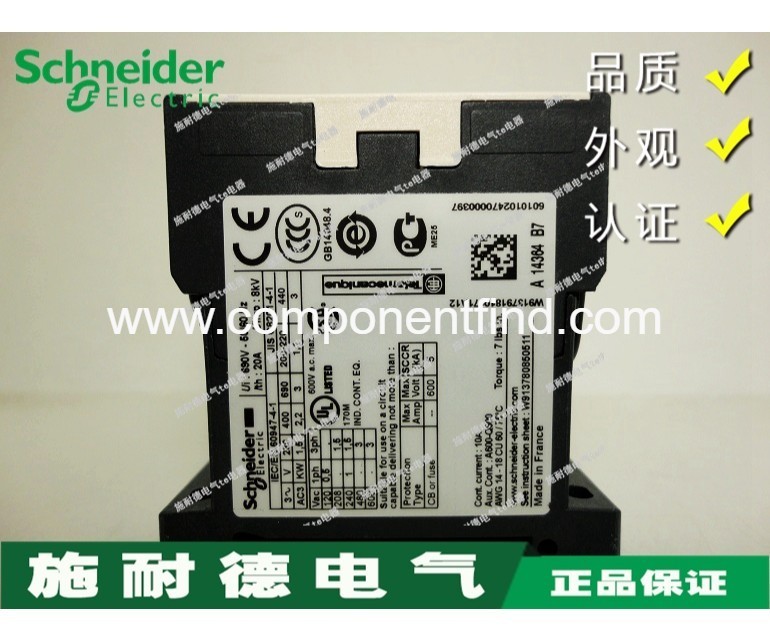 Authentic Schneider contactor LC2K0601B7 LC2-K0601B7