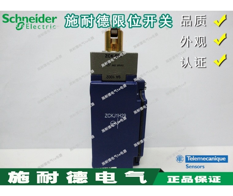 Authentic Schneider limit switch XCK-J ZCK-J1H29 ZCK-E67 XCKJ167H29