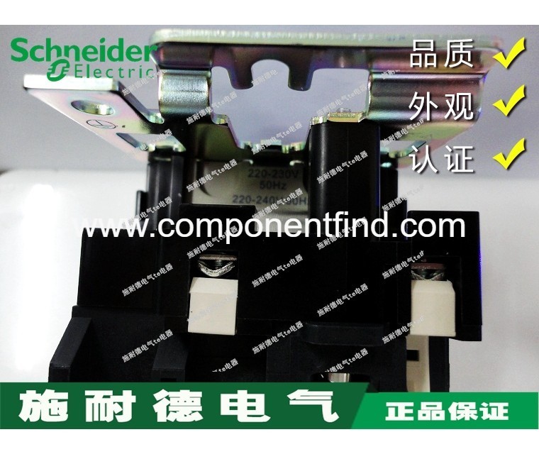 Authentic Schneider Schneider AC contactor LC1D65 LC1D65M7C