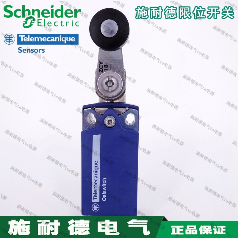 Authentic French Schneider stroke switch limit switch XCKP2118G11 XCK-P2118P16