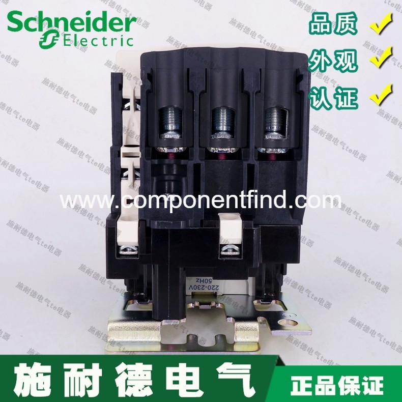 [Authentic] Schneider AC contactor LC1D50M7C LC1-D50M7C 50A 220V