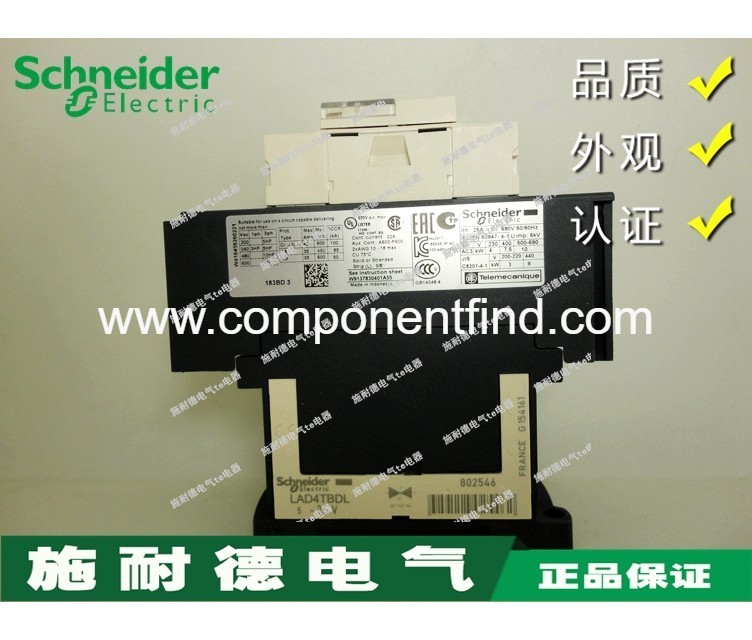 Authentic Schneider contactor LC1-D183BD