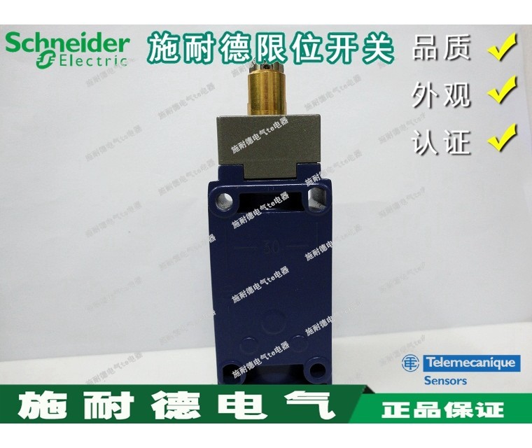 Authentic Schneider limit switch XCK-J ZCK-J1H29 ZCK-E67 XCKJ167H29