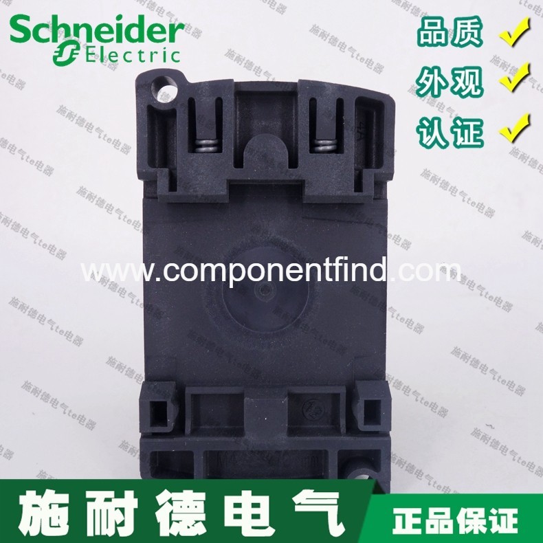 Authentic Schneider contactor LC1D18BD LC1D18BDC LC1-D18BDC DC24V 18A