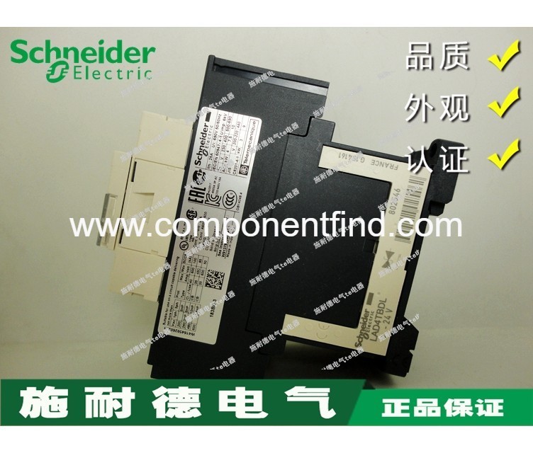 Authentic Schneider contactor LC1-D183BD