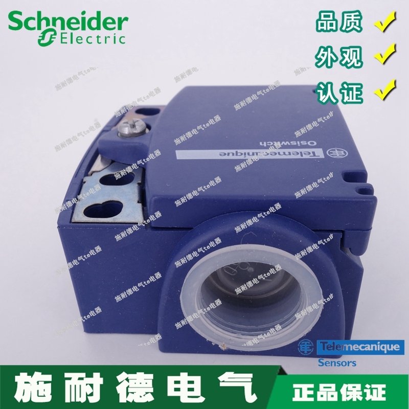 Original Schneider stroke switch limit switch body ZCT25G11