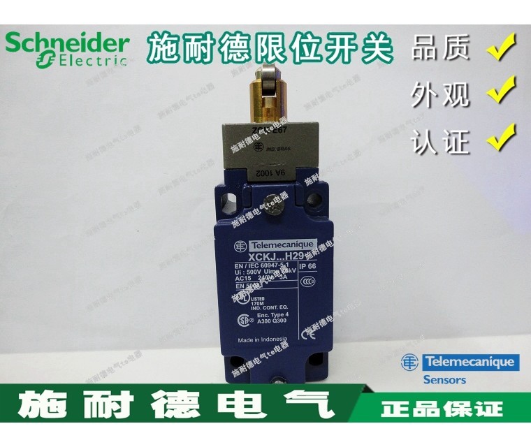 Authentic Schneider limit switch XCK-J ZCK-J1H29 ZCK-E67 XCKJ167H29