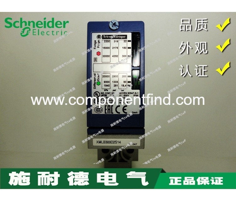 Authentic Schneider pressure switch XMLB300D2S14