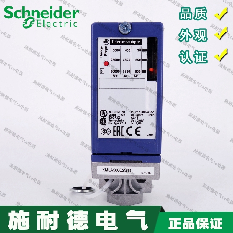 XMLA500D2S11 pressure switch XML-A500D2S11
