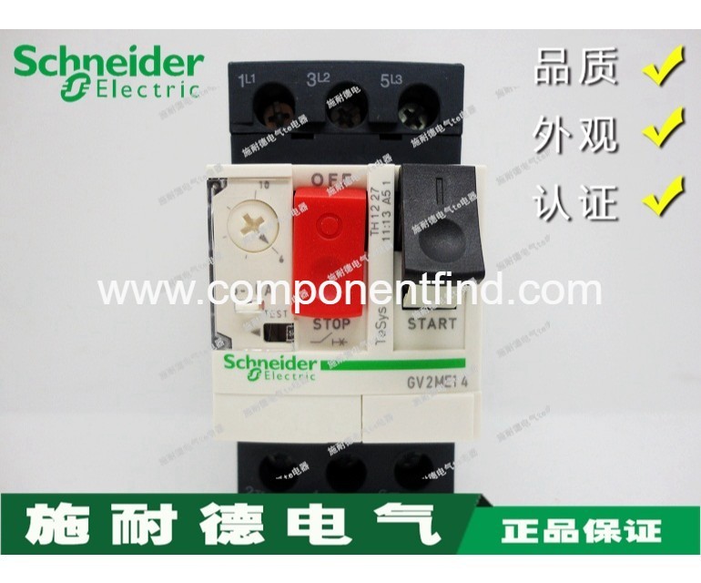 [Original import] Authentic Schneider Motor Circuit Breaker GV2ME14 is not GV2-ME14C
