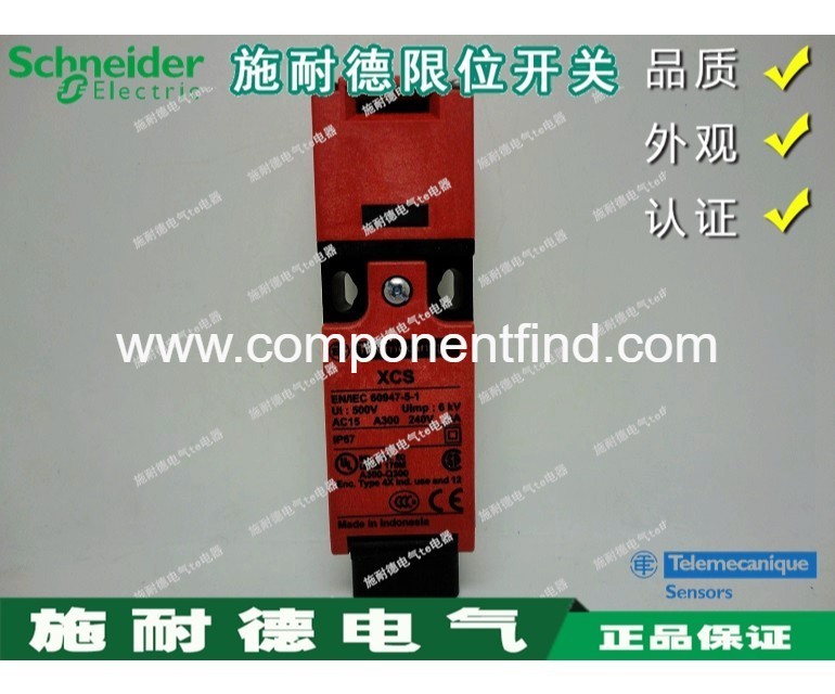 [Genuine] Schneider Schneider XCS series door switch XCSPA593 XCS-PA593
