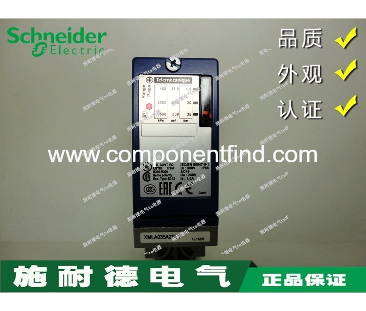 Fake a penalty of ten Schneider Schneider pressure switch XMLA035A2S11 XML-A035A2S11