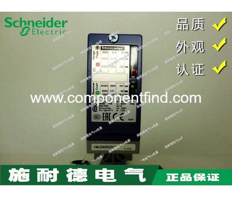Authentic Schneider pressure switch XMLB300D2S11 XML-B300D2S11