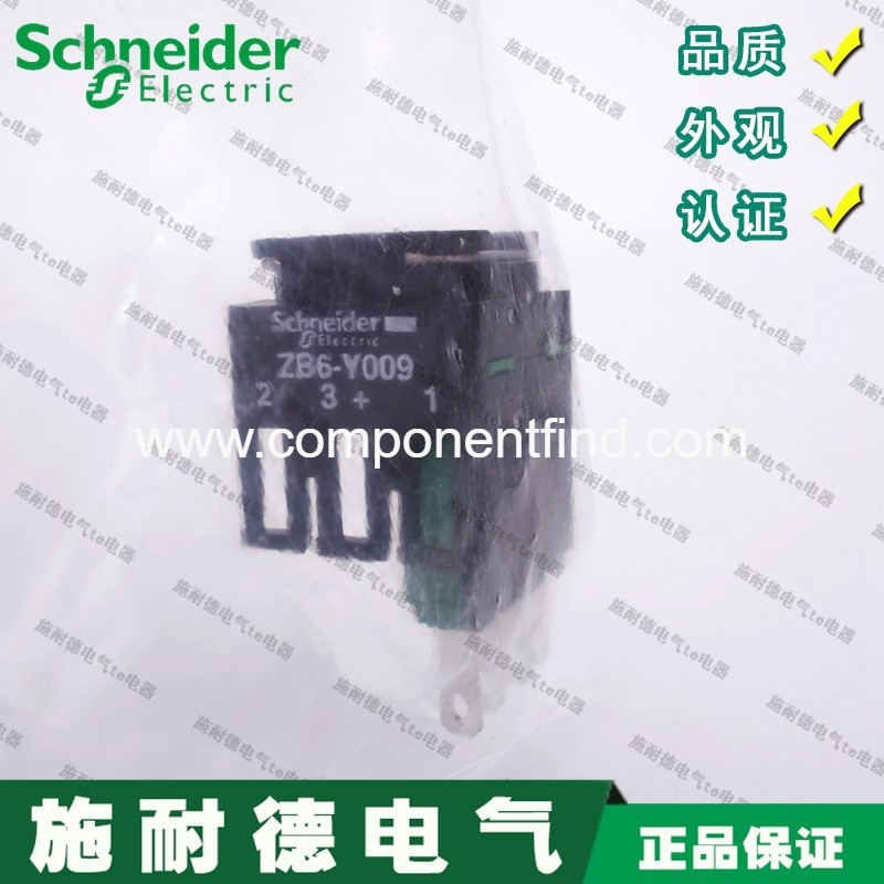 Original authentic Schneider Schneider button contact ZB6Z1B ZB6-Z1B