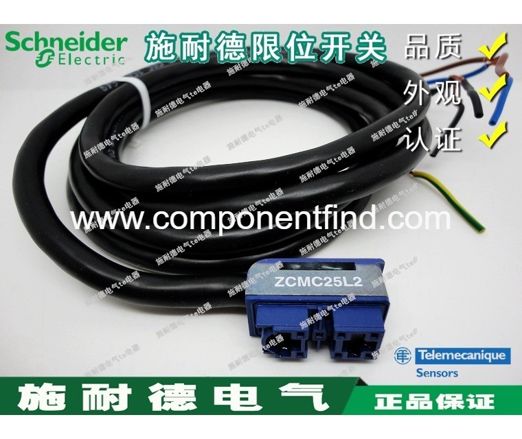[Authentic] Schneider Stroke Switch Limit Switch with Outlet Base ZCMC25L2 2 Meter Noodle
