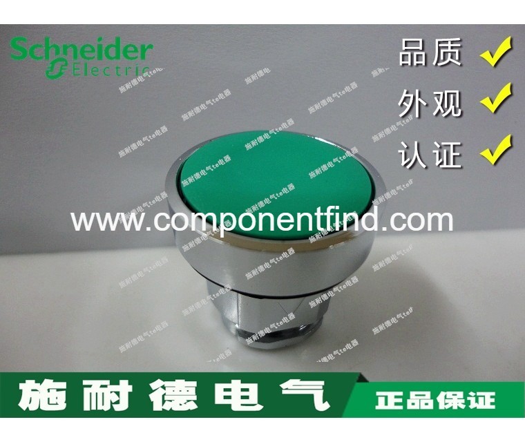 [Authentic] Schneider XB4 Series Green Button Head ZB4BA3 ZB4-BA3
