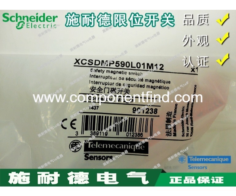 Original authentic Schneider XCSDMP590L01M12 XCS-DMP590L01M12