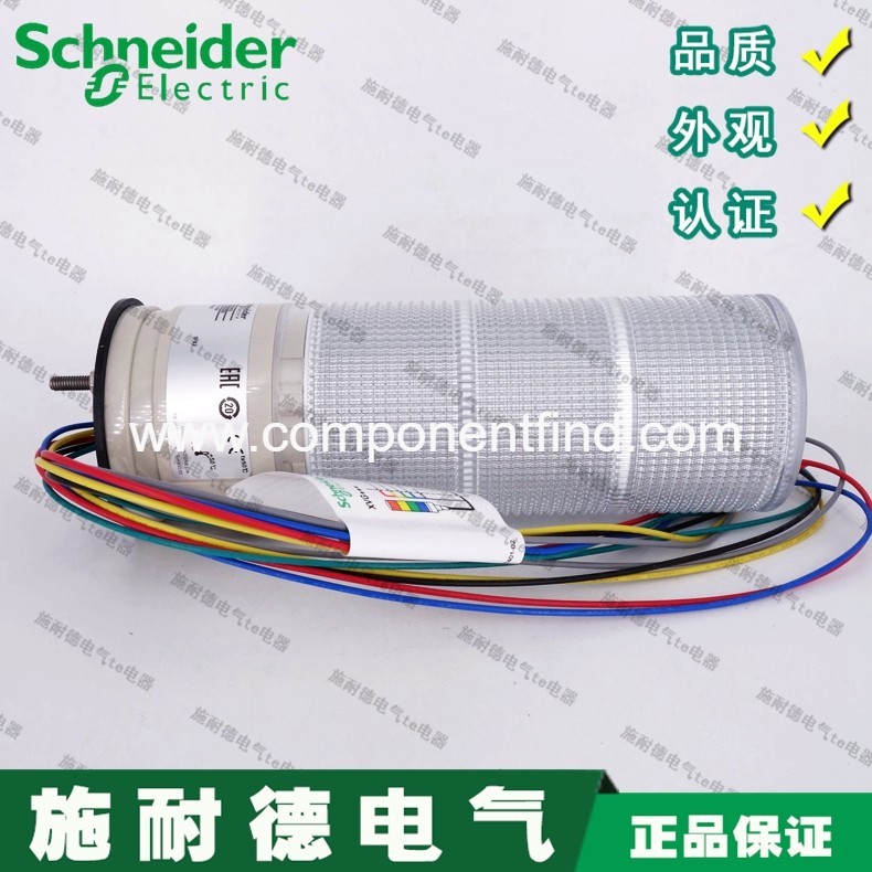 Original imported Schneider (Indonesia) signal lamp alarm lamp XVGB3SW XVG-B3SW