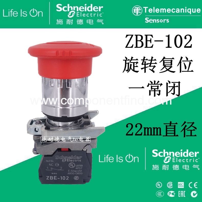 [Authentic] French Schneider Emergency Stop Emergency Stop Button ZBE-102 1 Normally Closed