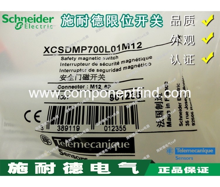 Genuine Schneider XCSDMP700L01M12 XCSZP791L01M12 XCSDMP791L01M12