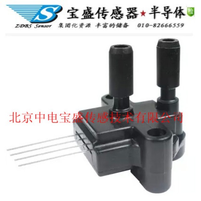 HSCSNBN001NDAA5 pressure sensor brand new original spot DC001NDC4
