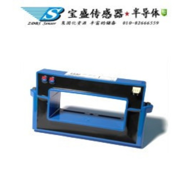 HOP2000-S/SP1 current sensor 2000A open loop HOP2000-SB/SP2