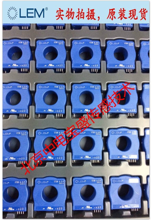 CT0.1-P/SP1 Hall current sensor CT0.1-P/SP3 brand new original