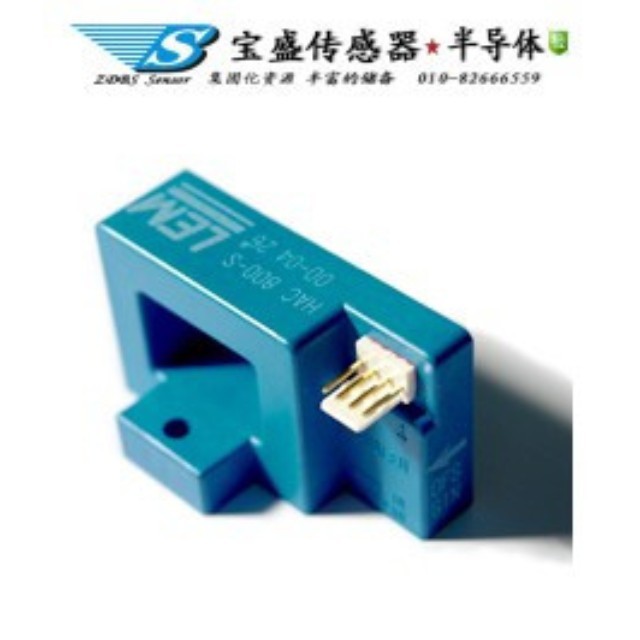 HAC318-S/SP10 LEM Hall current sensor brand new original spot