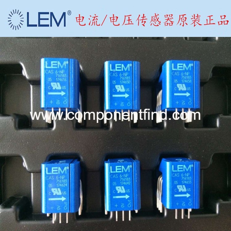 CASR50-NP/SP1 Hall current sensor brand new large quantity and excellent price only do original Swiss Lyme