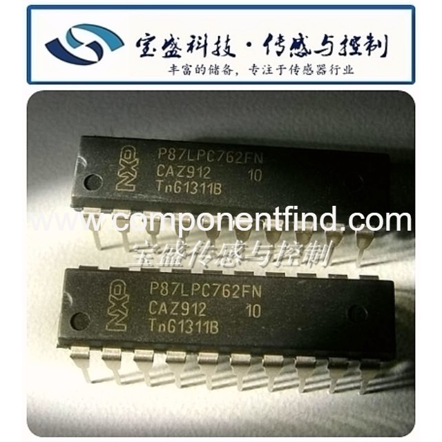 P87LPC762FN integrated circuit in-line chip brand new original spot