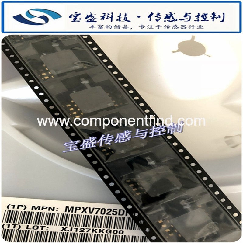 Original MPXV5100DP pressure sensor with temperature compensation amplification 25KPA 50KPA 100KPA can be customized