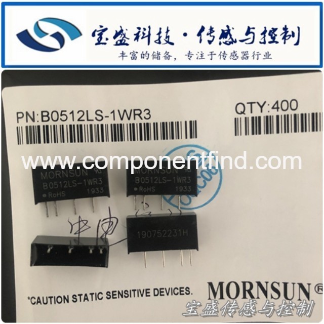 B0512LS-1WR3 DC-DC power module brand new original 5V input 12V output 1W