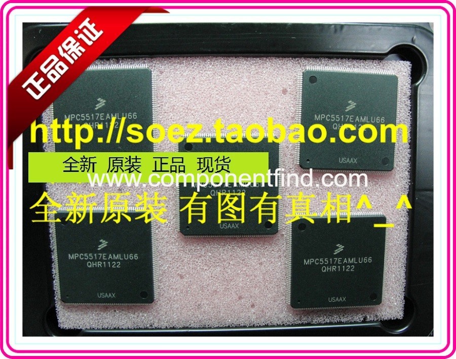 Freescale SPC5517EAMLU66 MPC5517EAMLU66 original spot