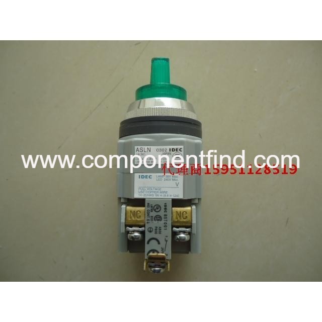 Brand new original Japanese Izumi button ASLN39902NG-U ASLN39902NG, R, W, B, A