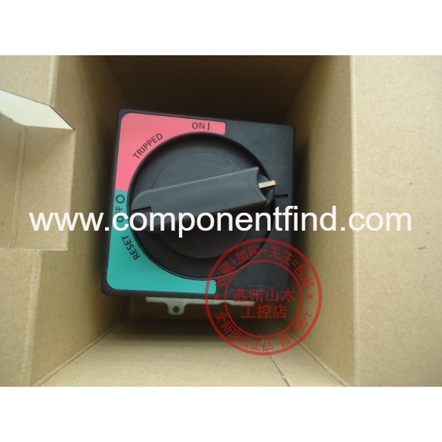 New original Japanese - circuit breaker accessories circuit breaker handle air switch handle V-2SV