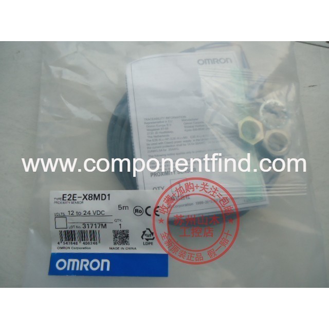 Original authentic Omron (Shanghai) OMRON proximity switch E2E-X8MD1 DC two-wire normally open 24V