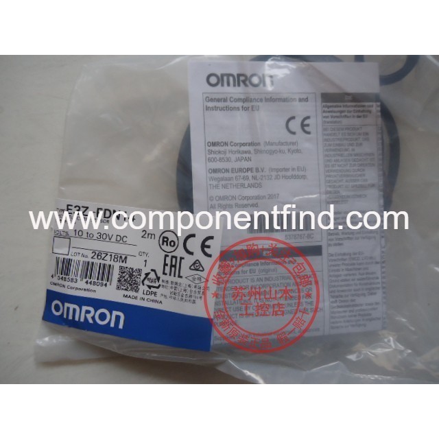 New original authentic Japanese OMRON Omron photoelectric switch E3Z-FDN14 fake one penalty ten