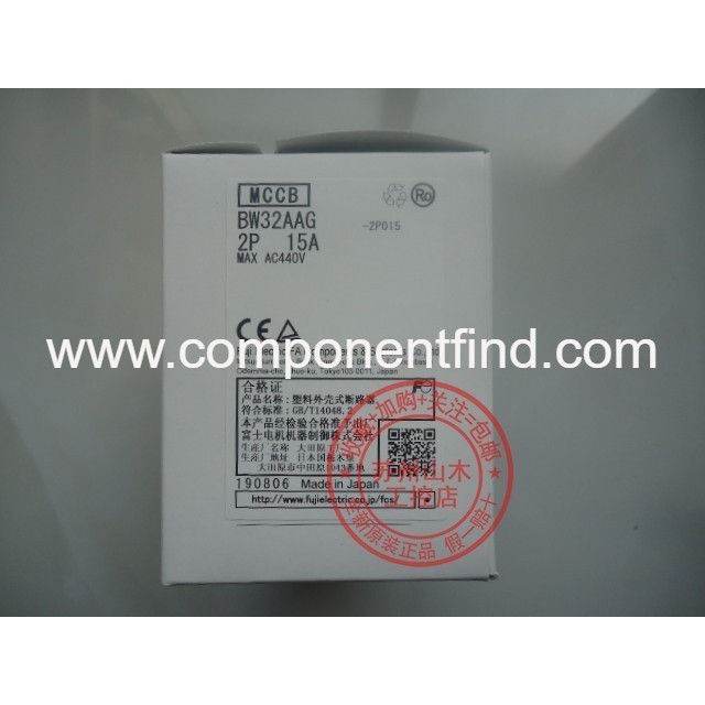 New original authentic Japanese FUJI Fuji circuit breaker BW32AAG-2P015 10A 5A 20A 32A