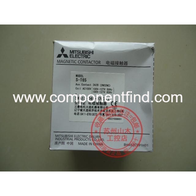 New original Japanese - AC contactor S-T65 contactor ST65 replaces S-N65 SN65