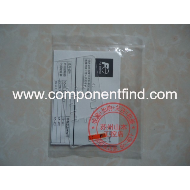 New original authentic Japanese FUJI Fuji contactor accessory SZ-CJ1 Fuji contactor protective cover